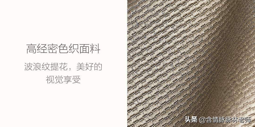 改善睡眠乳胶床垫推荐,深度睡眠床垫子