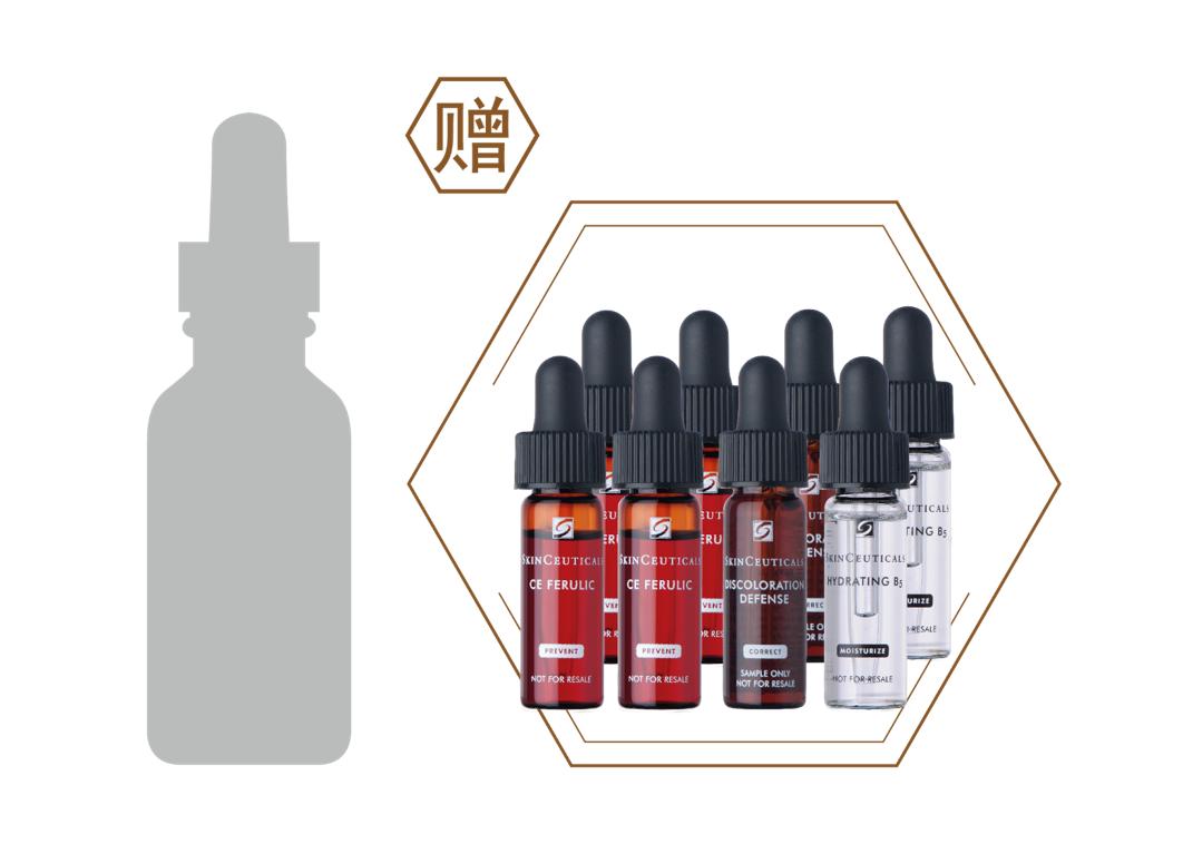 抗氧化“大魔王”空降开元商城！你与冻龄女神的距离，只差一个TA