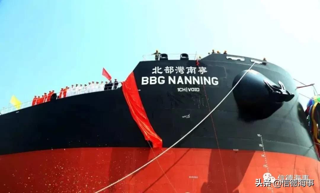 国银租赁14艘船,国银金融租赁的投资