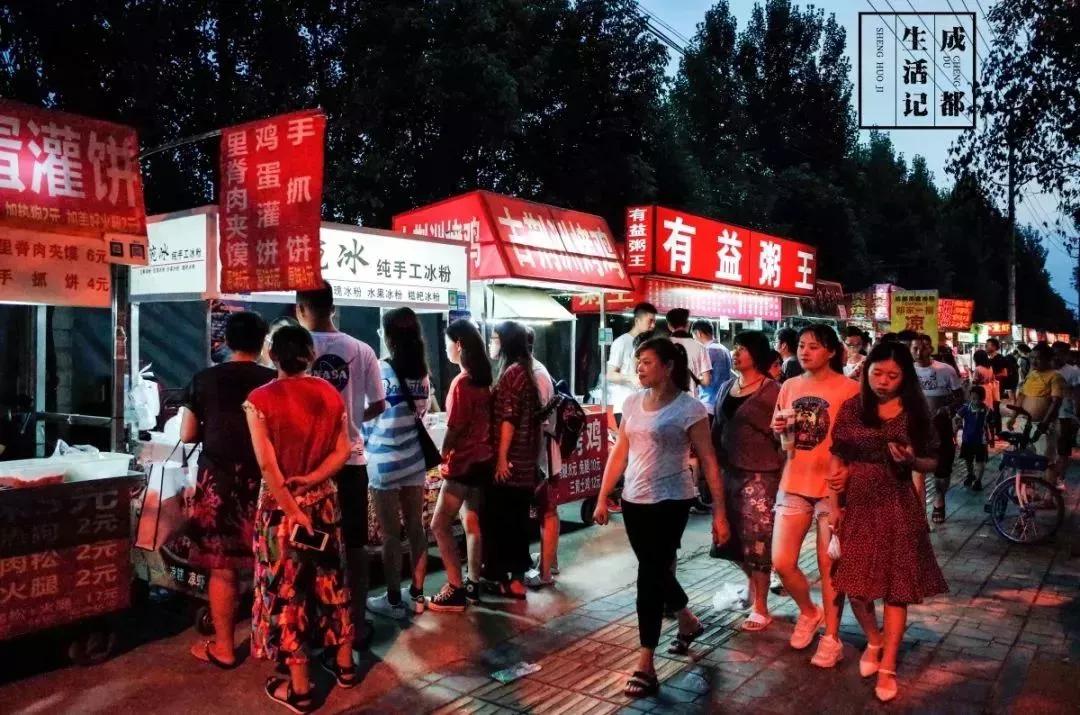 成渝中线高铁新建十陵,成渝高铁中线十陵南站建设时间