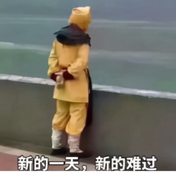 出事男主持,出事的男艺人