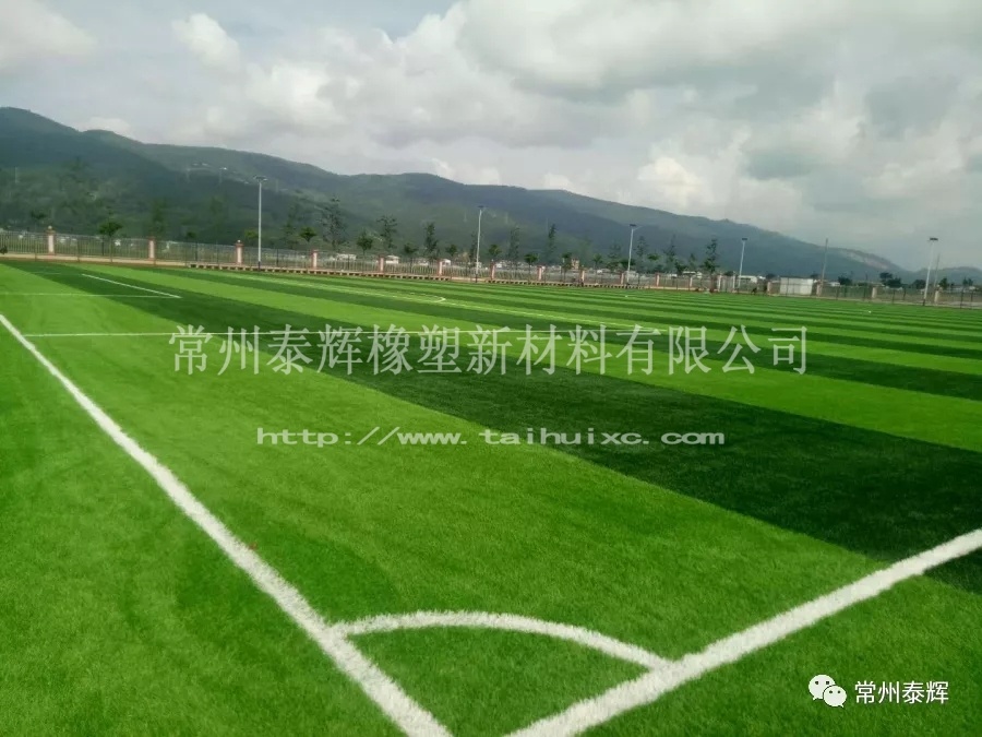 最美足球场高清图,世界上最美足球场在哪里