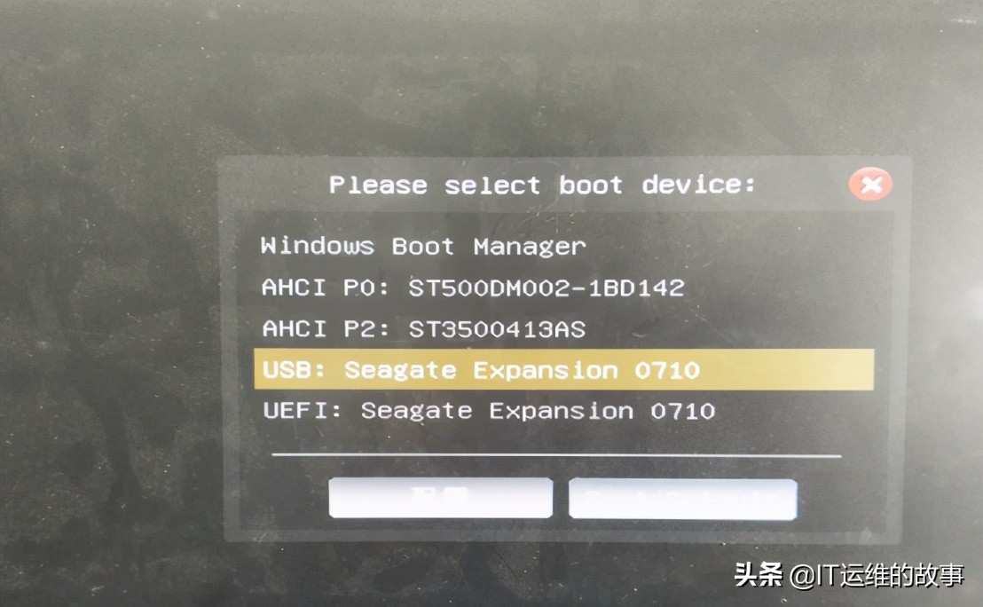 ventoy装深度系统,ventoy系统可以安装国产系统吗