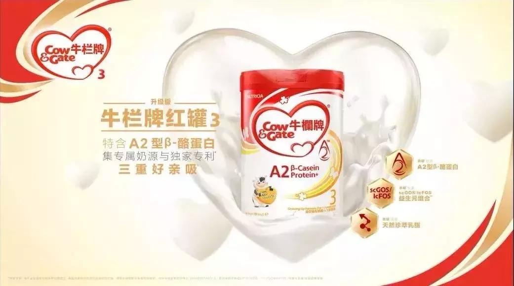 旺旺梦梦水的优劣分析,旺旺柠檬苏打水