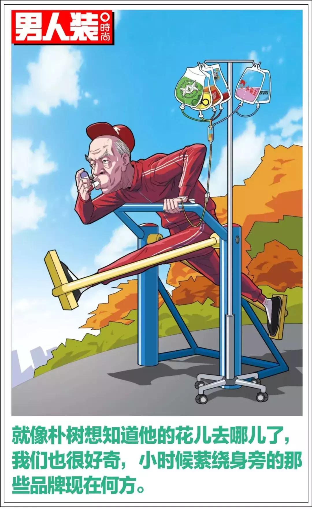 小霸王背背佳,小霸王背背佳小罐茶