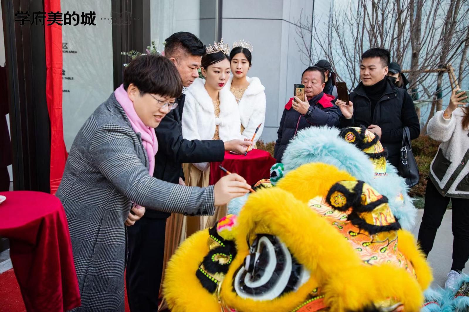 近千人围拥!学府美的城营销中心,盛启智慧生活尊荣