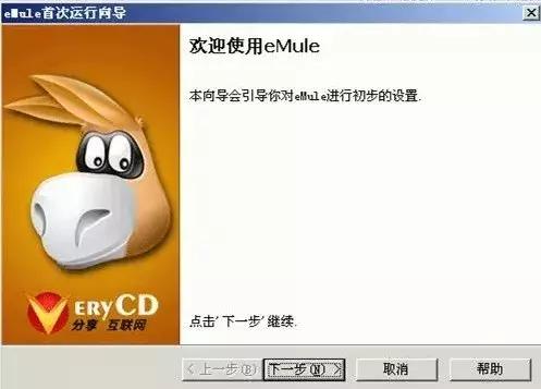 bt天堂判刑案例,bt天堂最终判决结果
