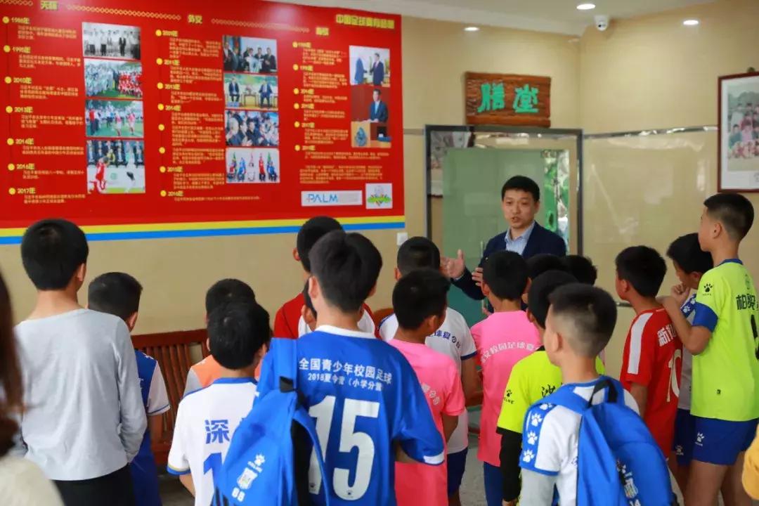 4名平远球员“直通西布朗”到英国集训营为期8天的训练与学习！