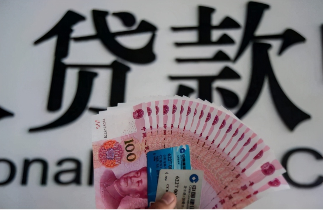 网贷逾期没有钱要不要接催收电话,网贷催收人员催收不到会有影响吗