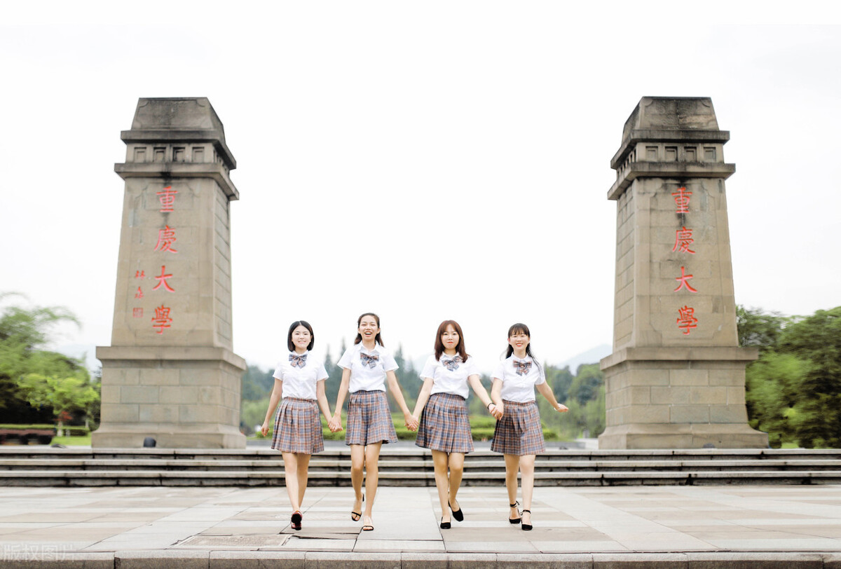 广达对重庆市意味着什么,台湾广达电脑有限公司