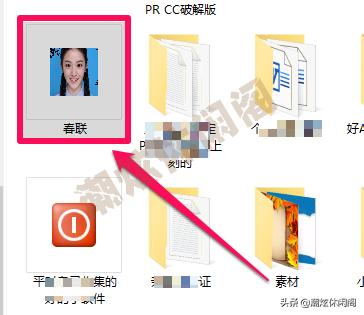 windows10怎么设置把照片顶置,windows10怎么去掉照片编辑栏