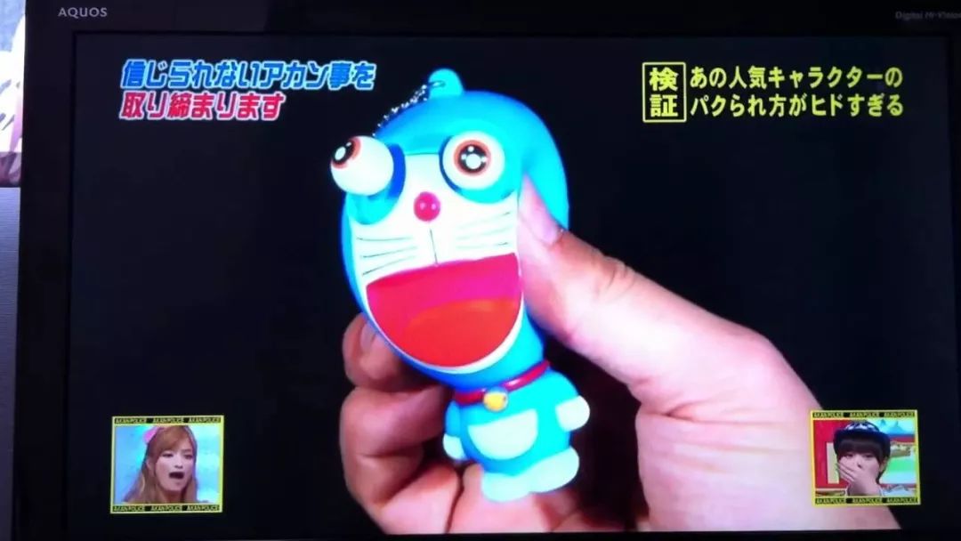 国产山寨老玩具测评,奇葩国产山寨玩具