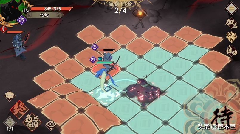 天地劫幽城再临梦境怪谈攻略大全,天地劫幽城再临梦境怪谈蝎子