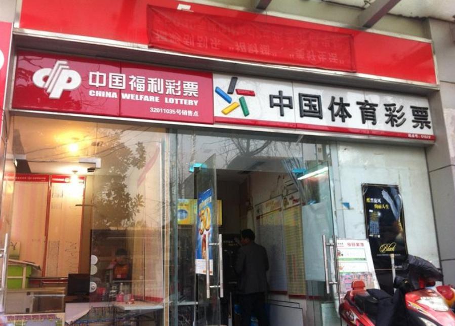 给经销商的销售返点,给兼职人员的销售返点如何入帐