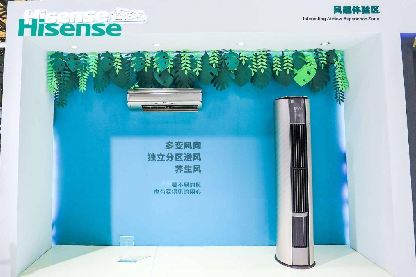 海信的双模变频空调真的很省电吗,海信为啥只做变频