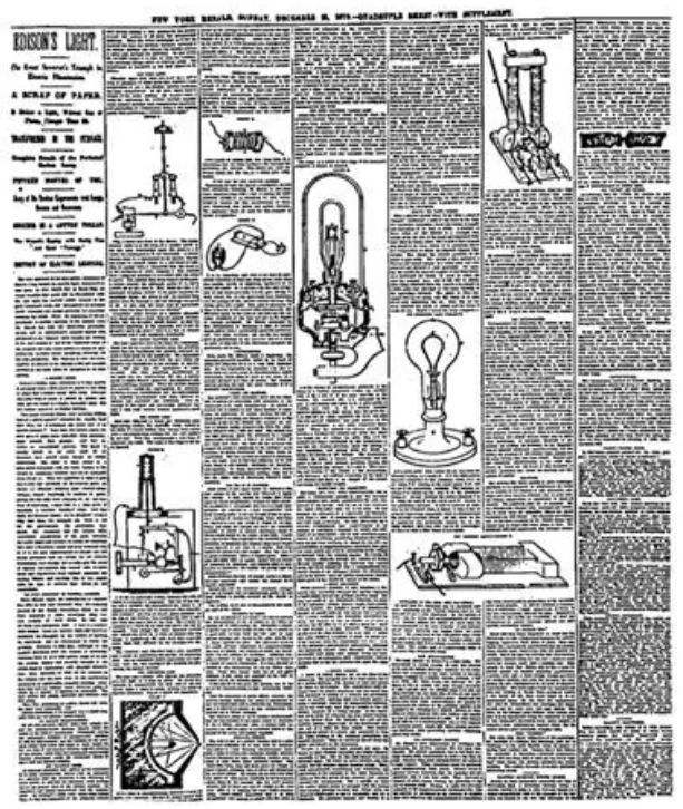 爱迪生为什么一生中都没说过放弃,爱迪生家境贫寒吗
