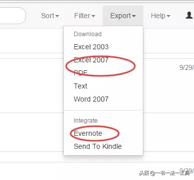 kindle阅读器如何下载阅读软件,如何使用kindle电子阅读器