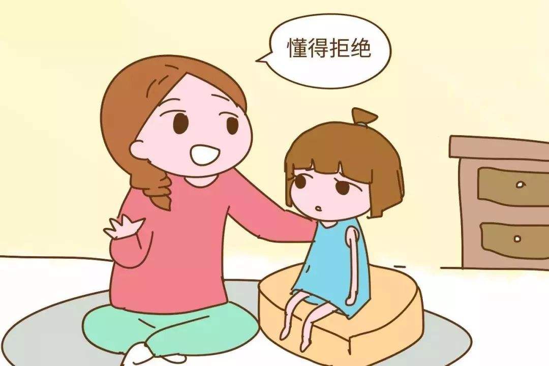 孩子性格太软弱怎么引导,孩子性格太温和