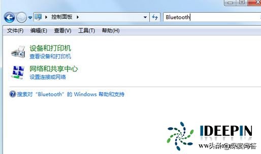 win7纯净版64位系统添加无线蓝牙键盘的方法