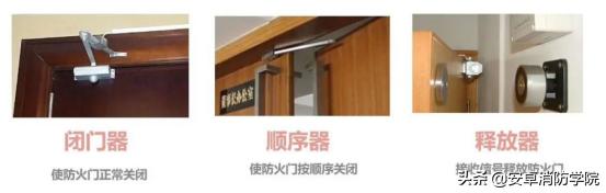 初级消防操作员实操考试线上视频,2022初级消防设施操作员实操直播