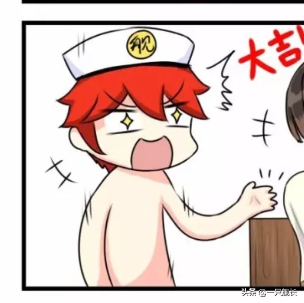 崩坏3rd剧情解析,崩坏3输出天花板