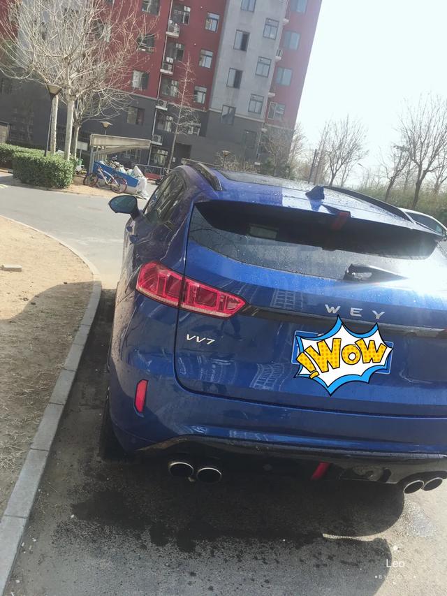 亿力洗车机评测视频,亿力洗车机常见故障