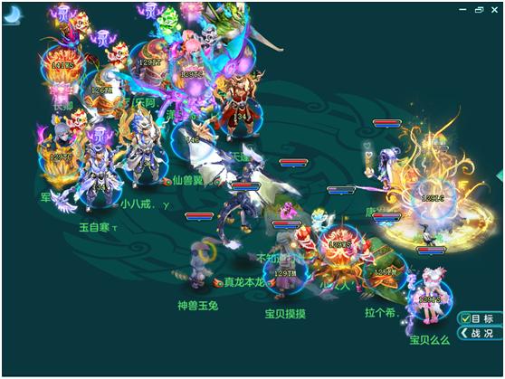 神武4洗不出来高级必杀怎么办,神武4异常状态下能操作什么