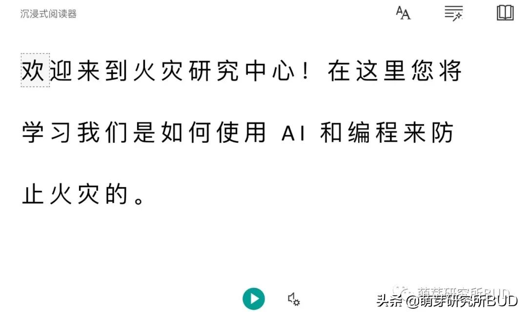 minecraft我的世界适合儿童玩吗,我的世界minecraft好玩的模组