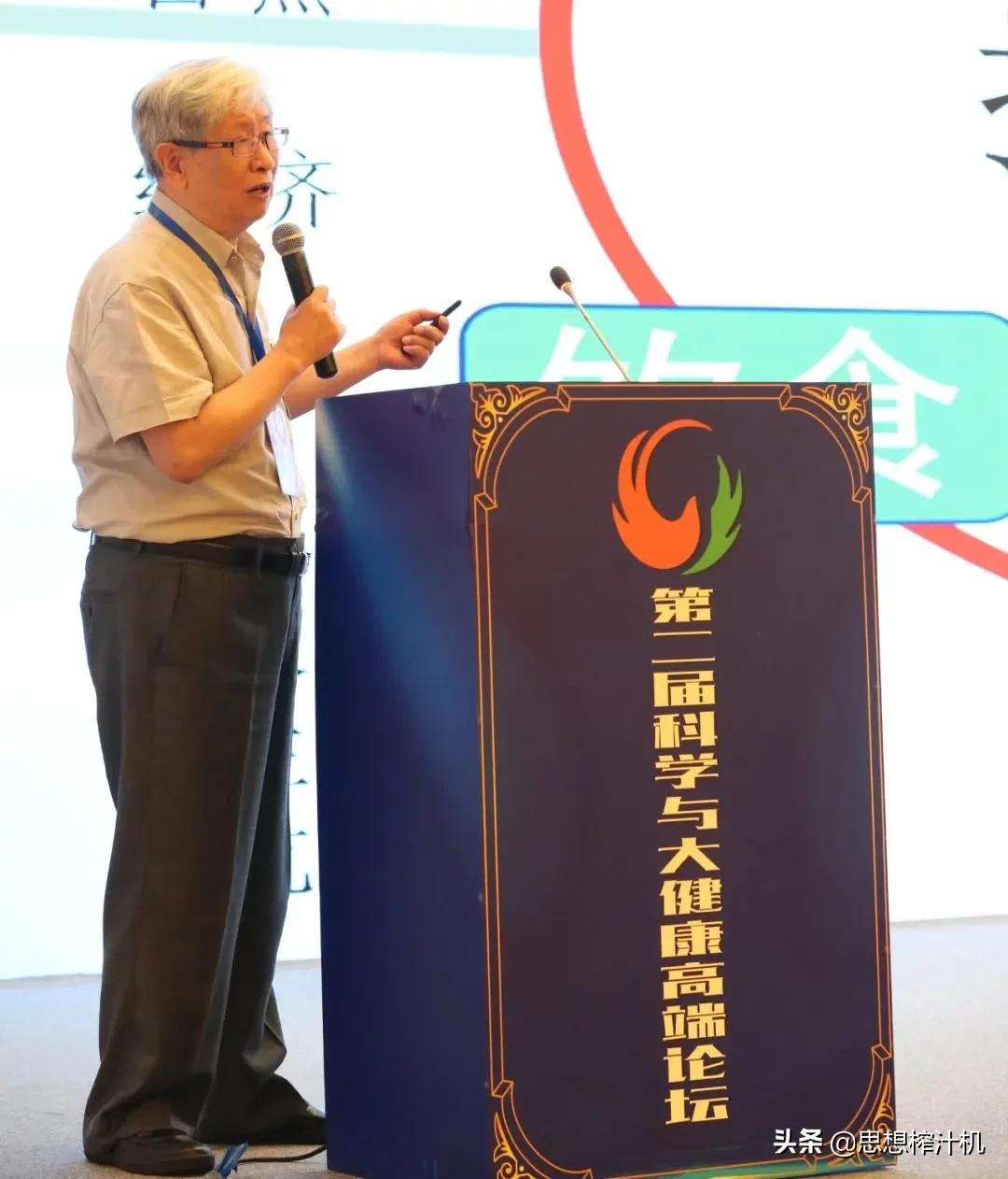 张伯礼院士重磅奖,张伯礼沙棘