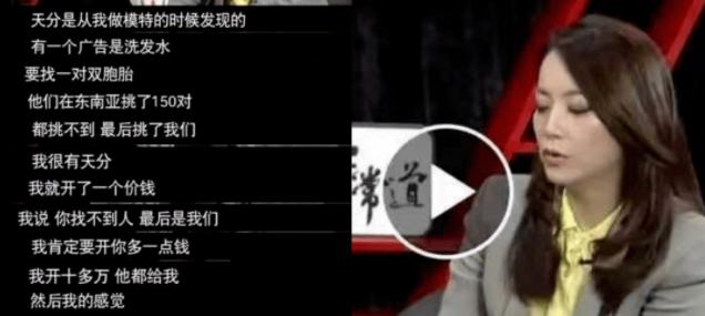 金牌经纪人霍汶希完整视频,金牌经纪人霍汶希