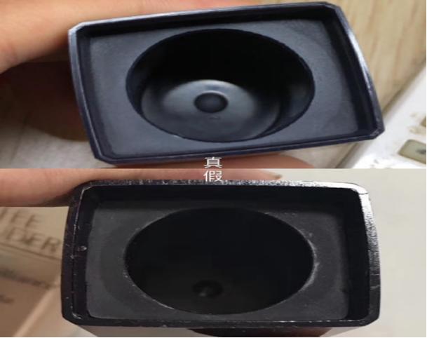 雅诗兰黛沁水粉底液真假鉴定,如何鉴别雅诗兰黛沁水粉底真伪