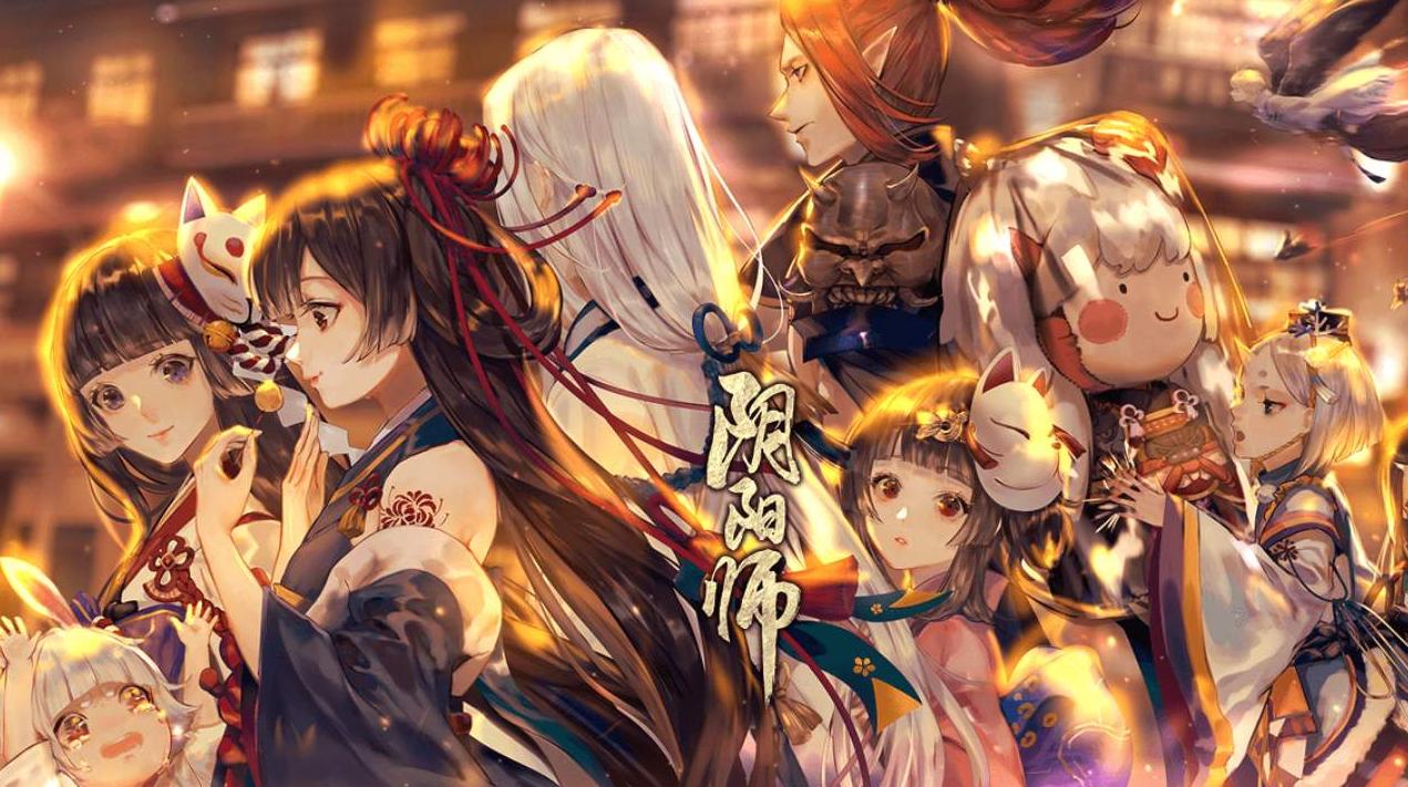 阴阳师手游为什么那么多人玩,为什么阴阳师抽不出新式神