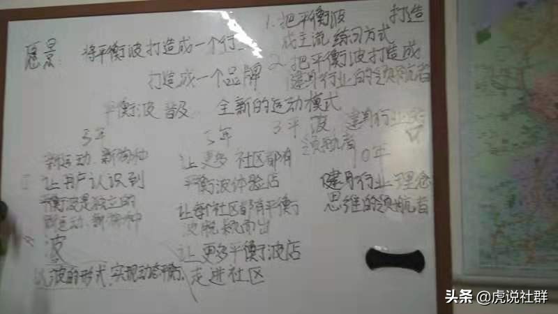 让1000个人帮你赚钱,让更多的人帮你卖货