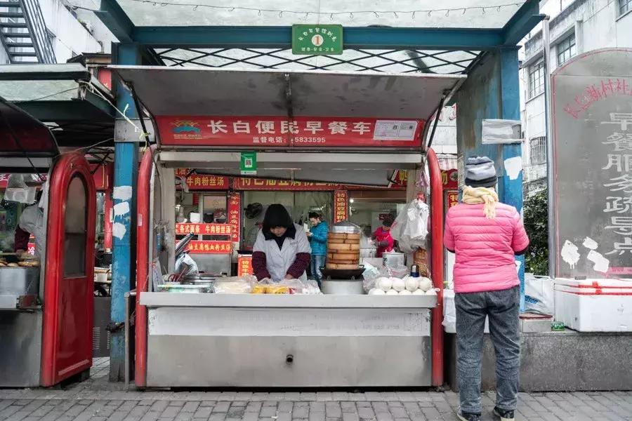 上海人吃的早餐,上海人的早餐豆浆糍饭糕