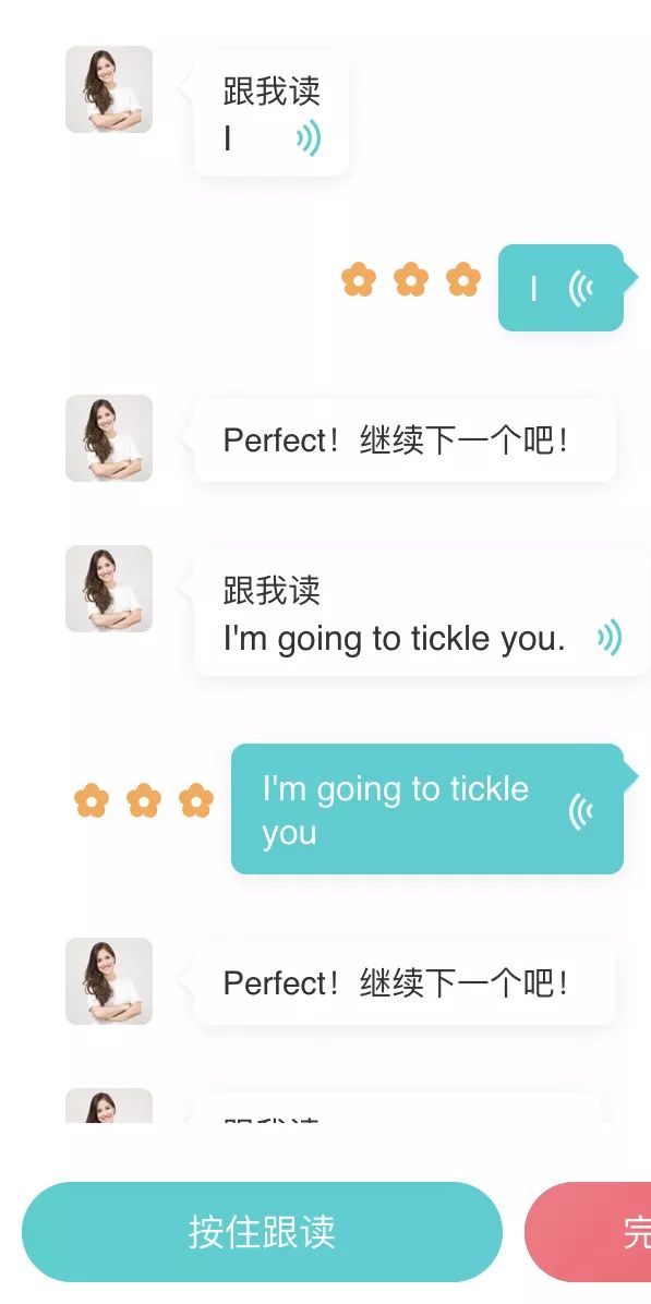 择优而学,斑马英语启蒙早教6-12岁全面覆盖