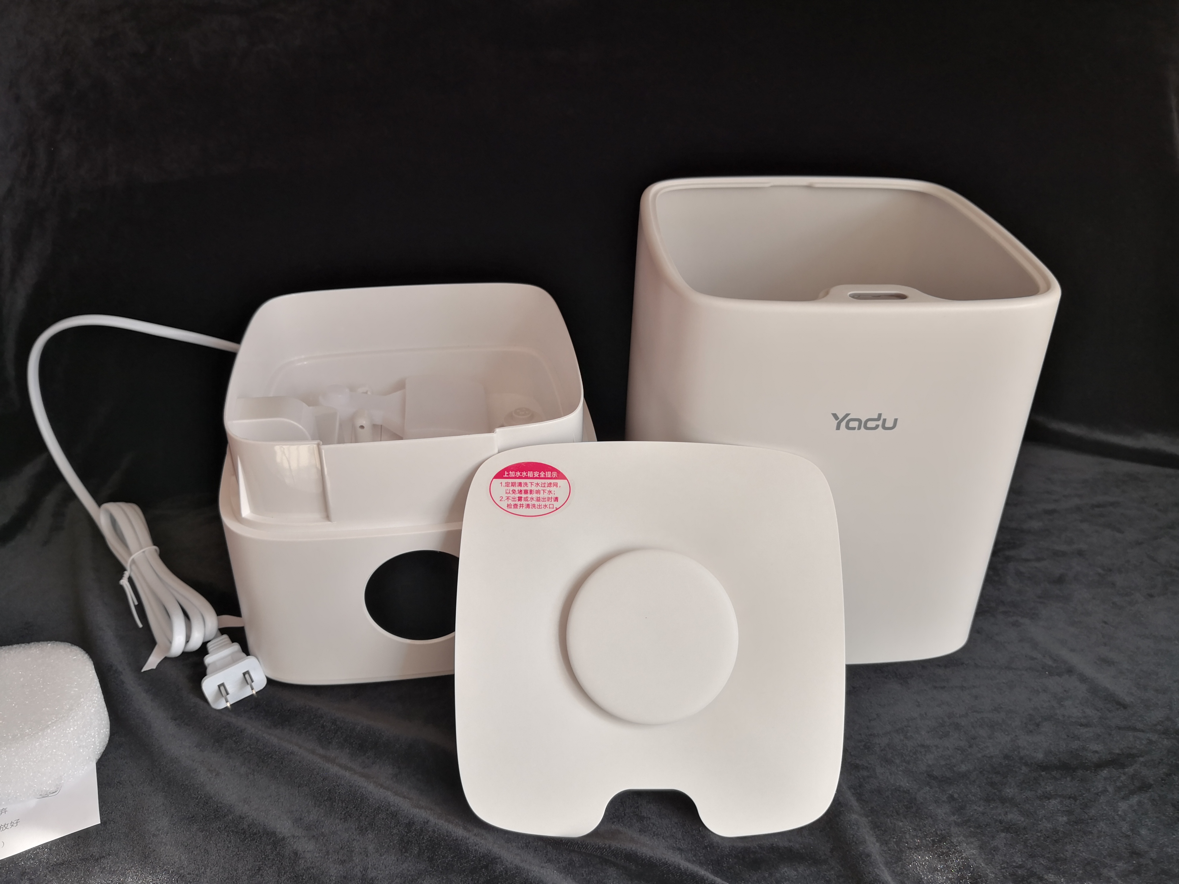 华为超声波加湿器测评,华为无雾加湿器哪款好