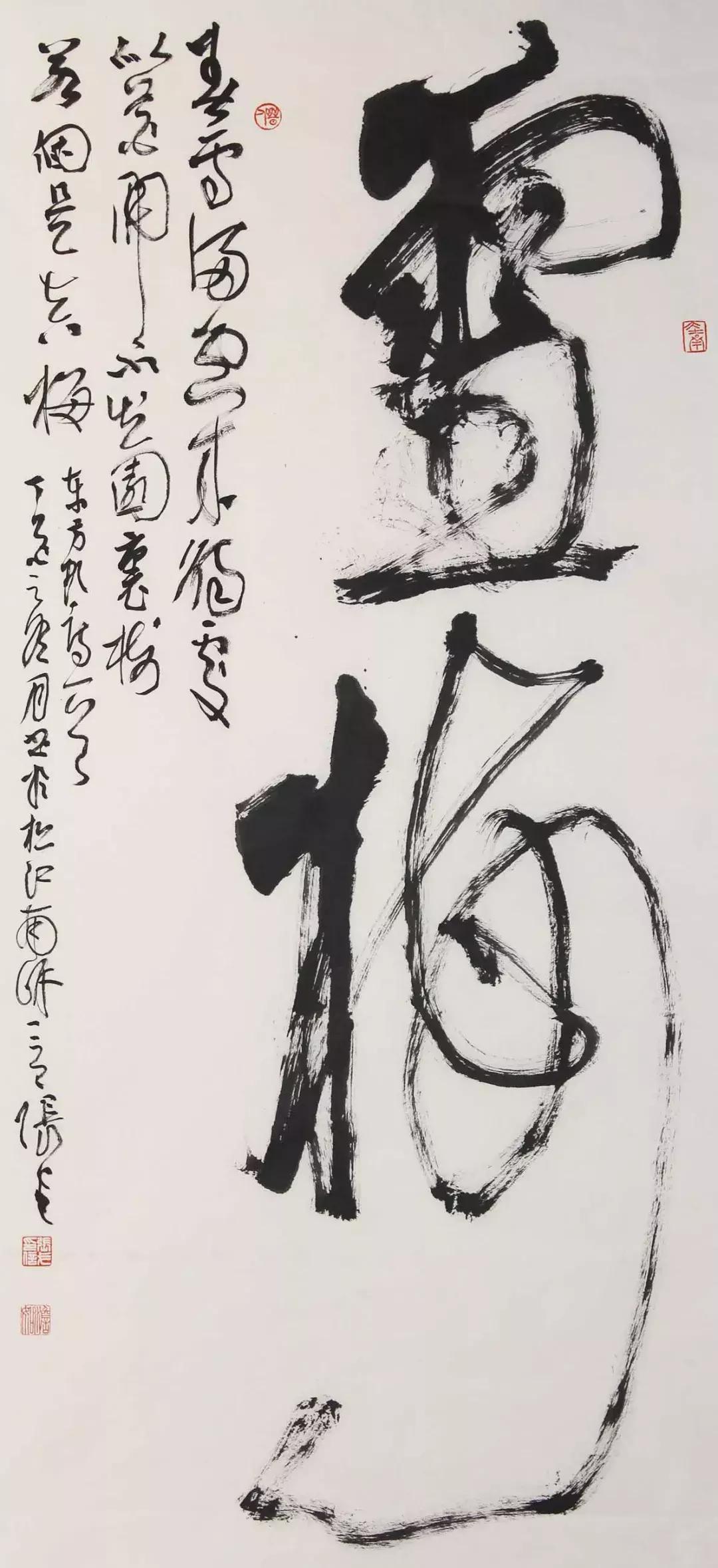 全国各省书协主席书法作品，谁更胜出？