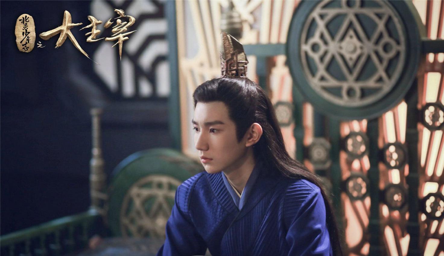 大主宰电视剧拍得怎么样,大主宰一口气看完解说合集