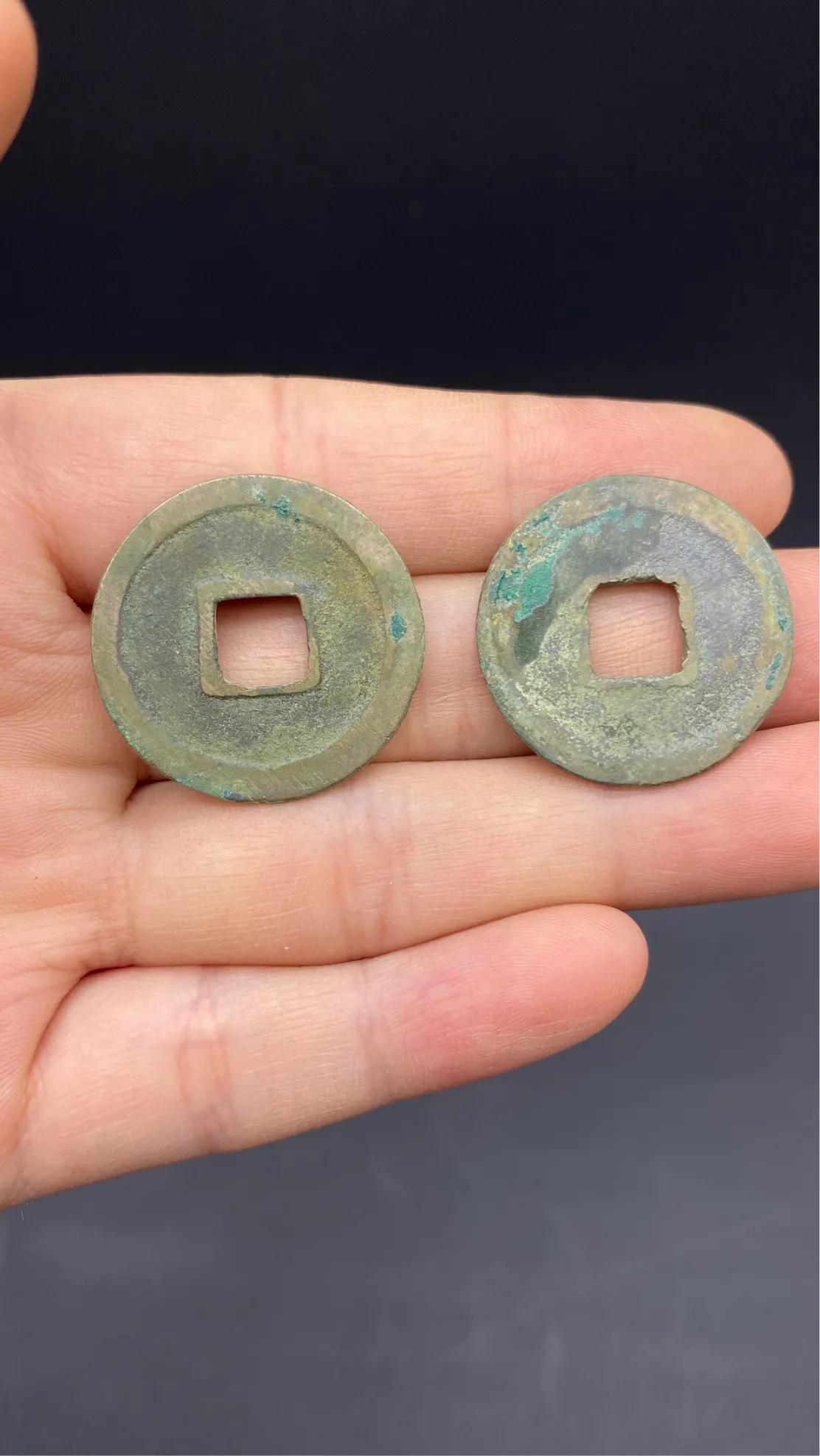 北宋小平钱哪个值钱图片,北宋小平钱篆书大字元佑通宝