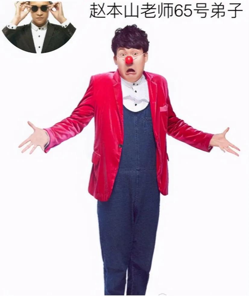 赵本山买私人飞机被罚款多少,赵本山小品卖飞机