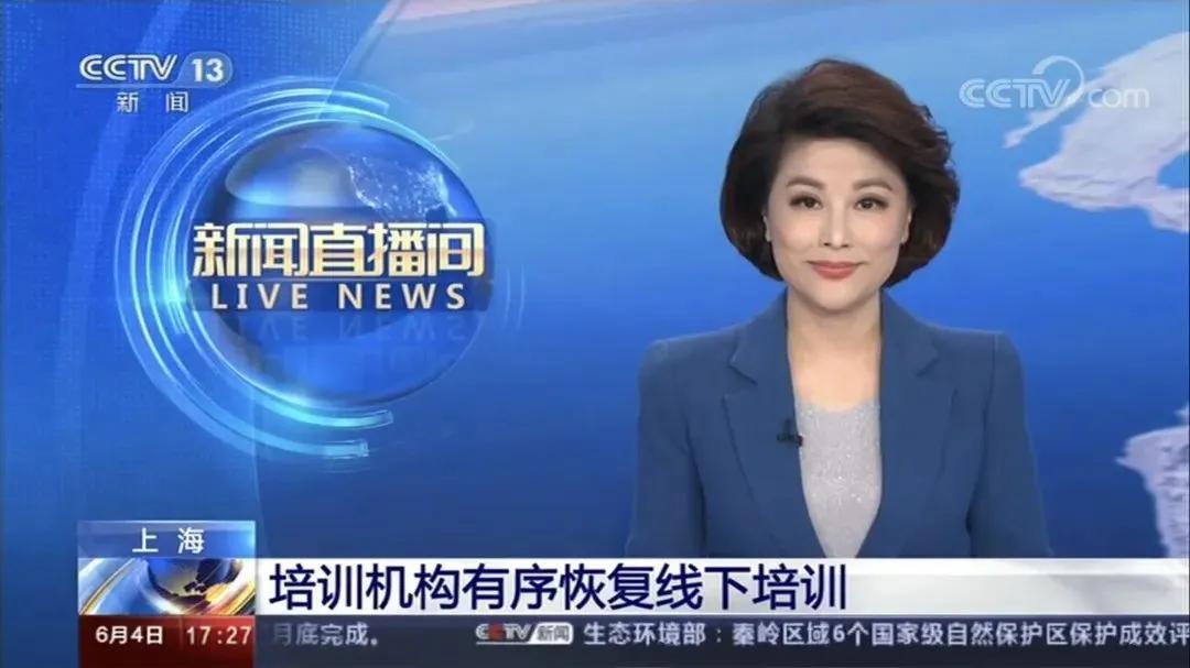 官方谈校园疫情金宝贝防控,金宝贝早教疫情期间课程