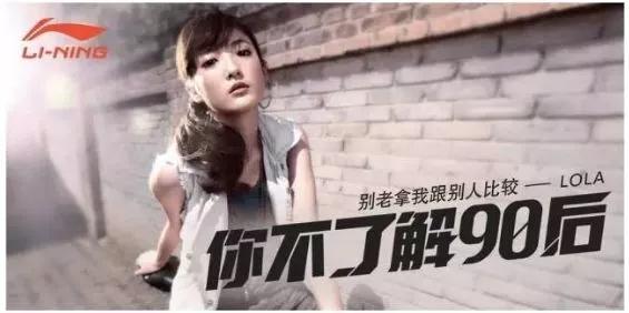 十大顶级小众品牌,那些曾经很出名的品牌