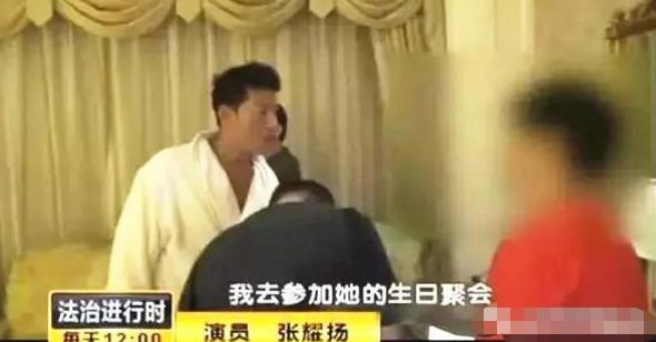 乌鸦哥张耀扬从年轻到现在变化,乌鸦哥张耀扬面容老态