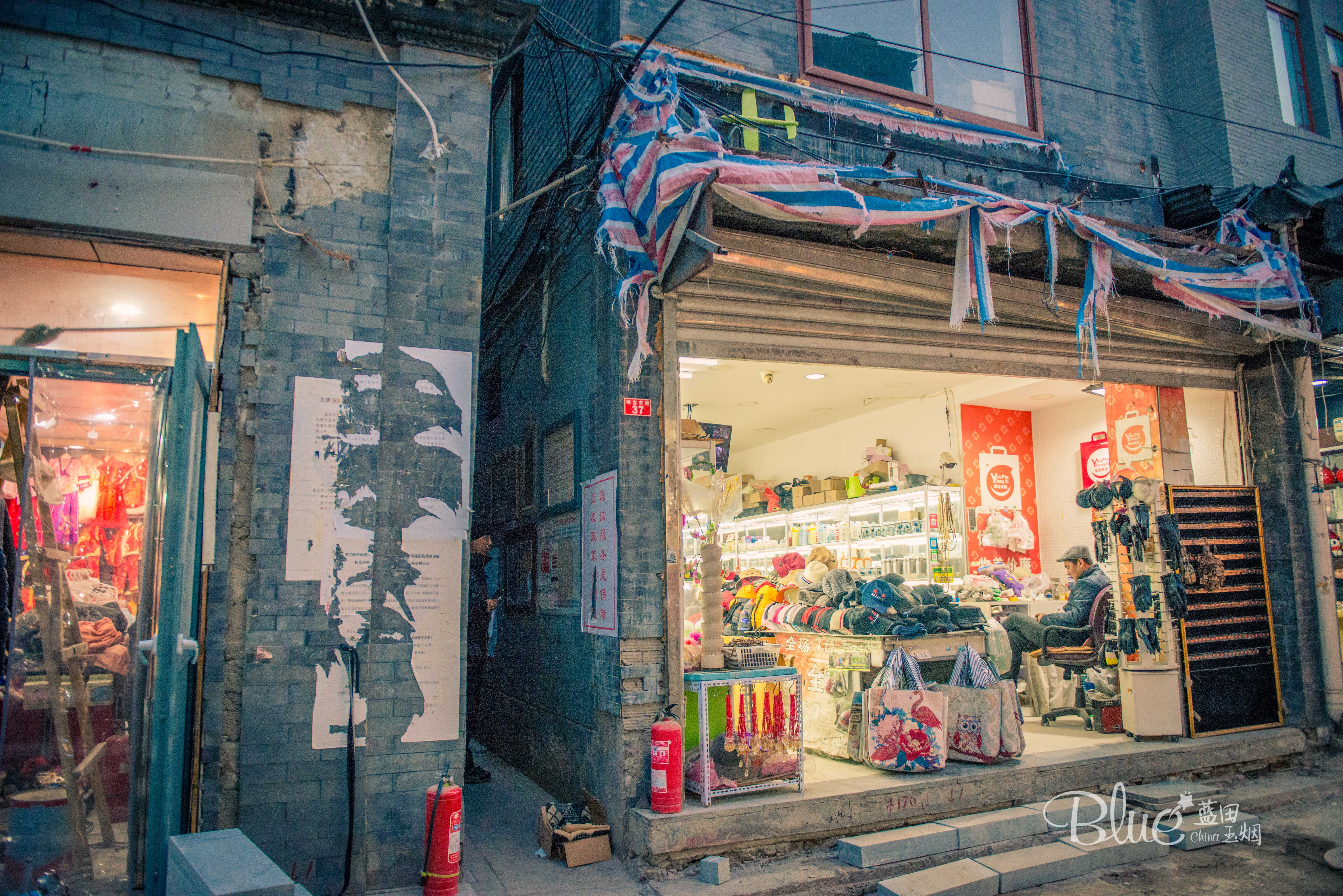 北京市最窄的胡同,北京最窄的胡同是什么胡同