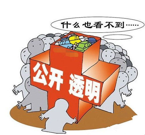 保健品到底有没有治疗效果,保健品的五大谣言教你正确避坑