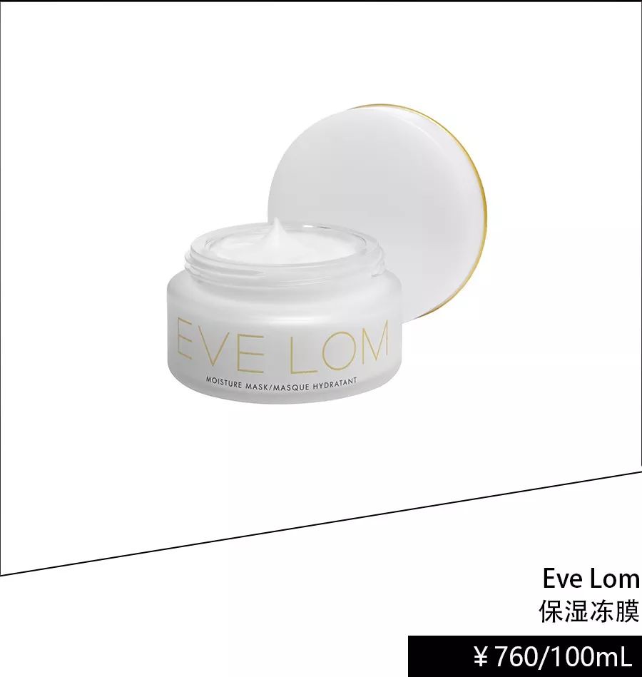 美容编辑靠谱吗,美容编辑必备清单