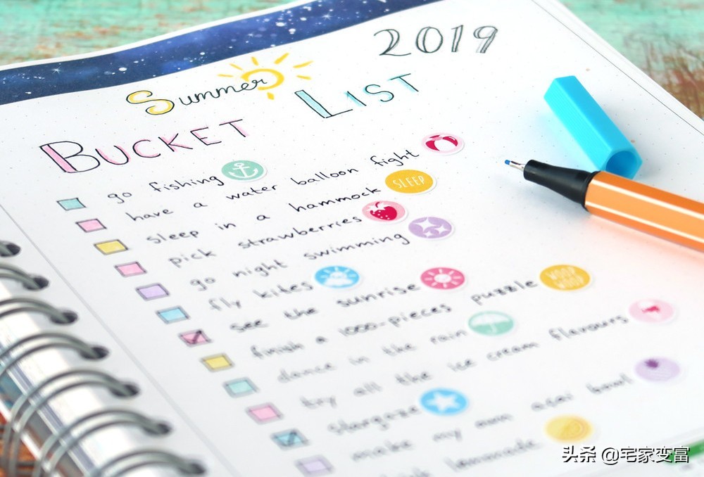 你知道日本人生活的省钱艺术吗，快来看看，能改变你的消费习惯