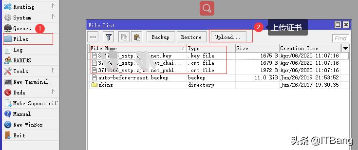 利用ROS搭建SSTP协议的VPN实现远程访问OpenMedia共享文件夹