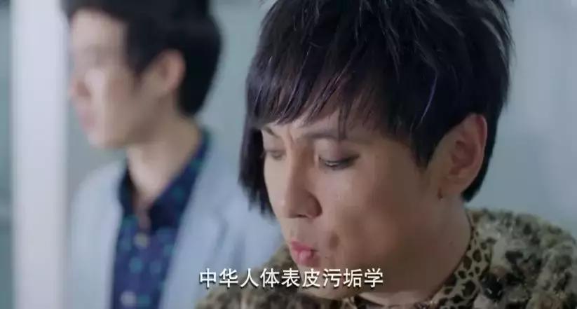 给东北人一个澡堂，他们能泡了整个世界