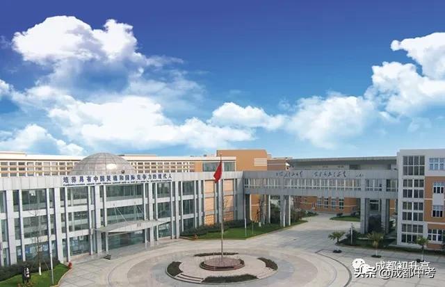 四川成都最有钱的高中,成都性价比最高的私立高中学校